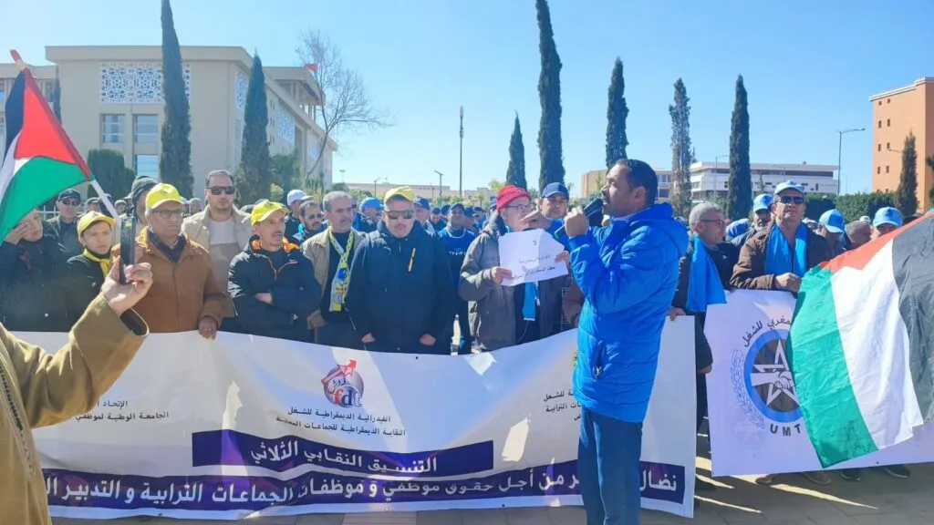الداخلية تحت المجهر.. النقابات تتهم الوزارة بالتسويف في معالجة مطالب الجماعات الترابية