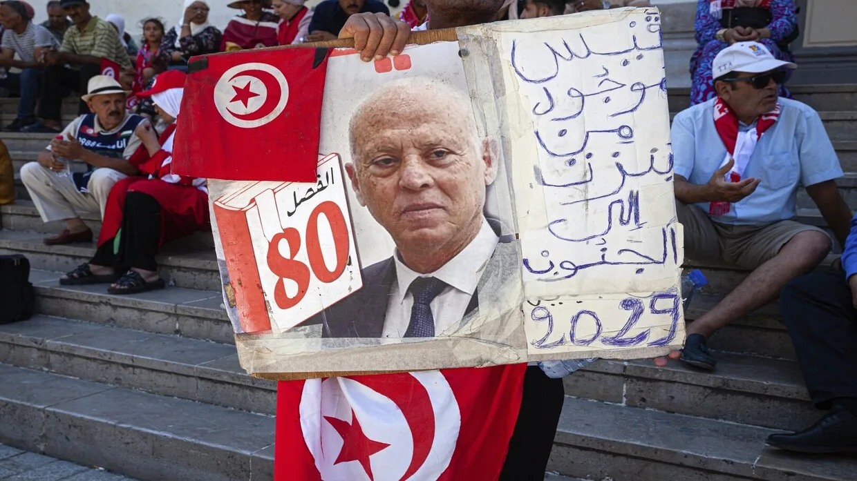 قيس سعيد يقدم ترشحه رسمياً لانتخابات الرئاسة التونسية