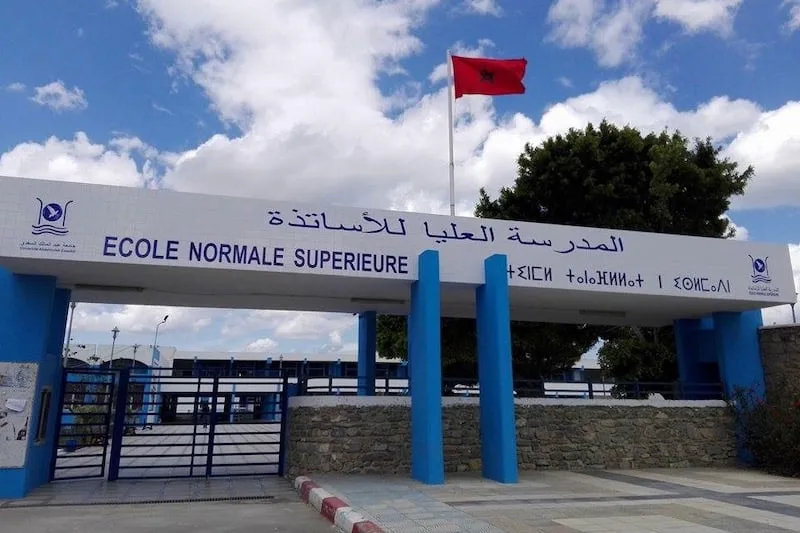 اتهامات بالفساد تلاحق مباراة توظيف بجامعة عبد المالك السعدي