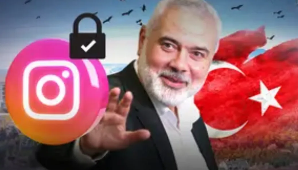 تركيا تحجب موقع إنستغرام