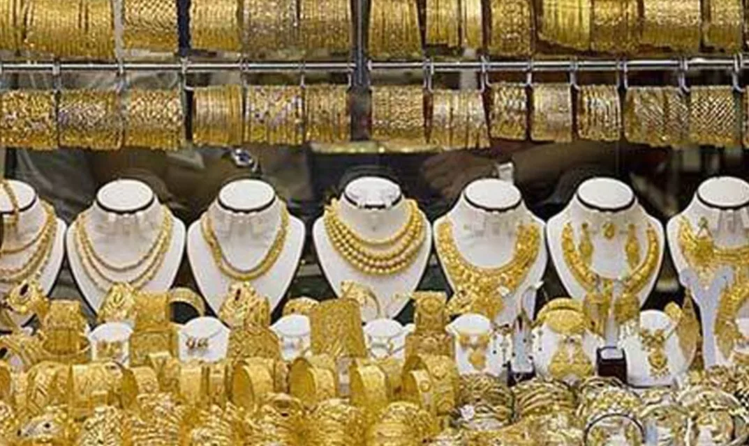 تراجع كبير في أسعار الذهب