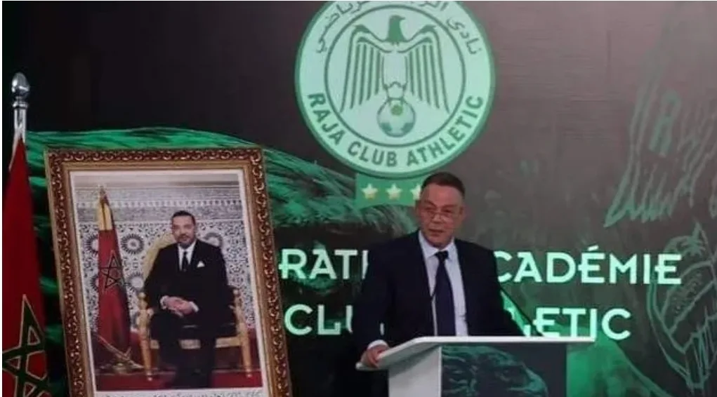 الرجاء يشكر جامعة الكرة بعد توفير طائرة خاصة لرحلته إلى النيجر
