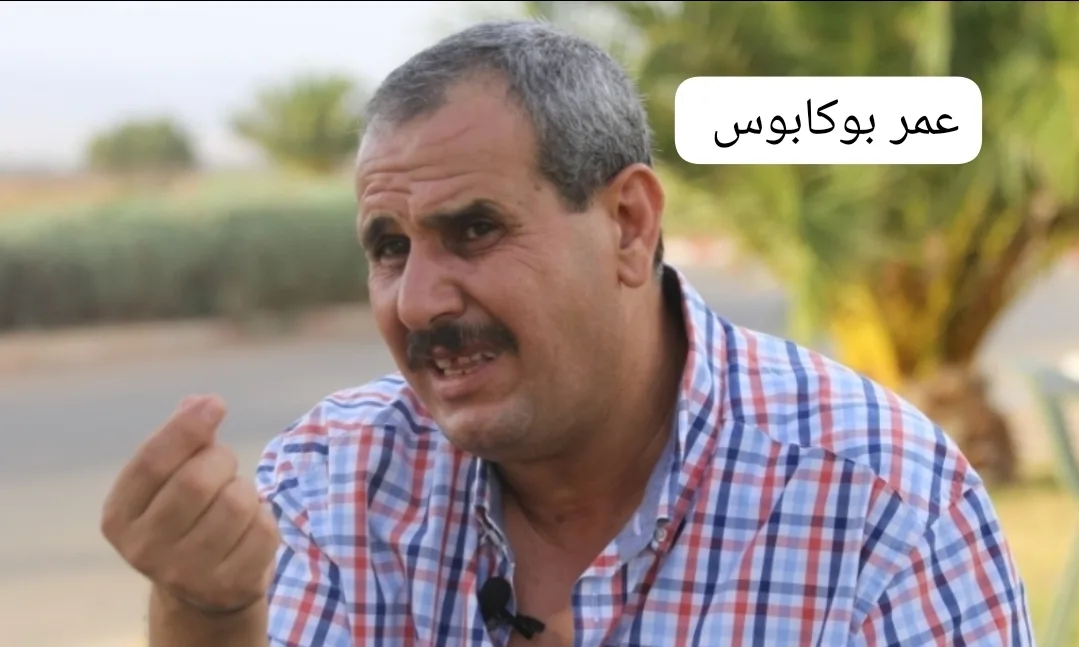فرار عبد الإله حنين أحد أذرع الفساد بوجدة ضمن خلية البارون بعيوي ورئيس جهة الشرق المعتقل