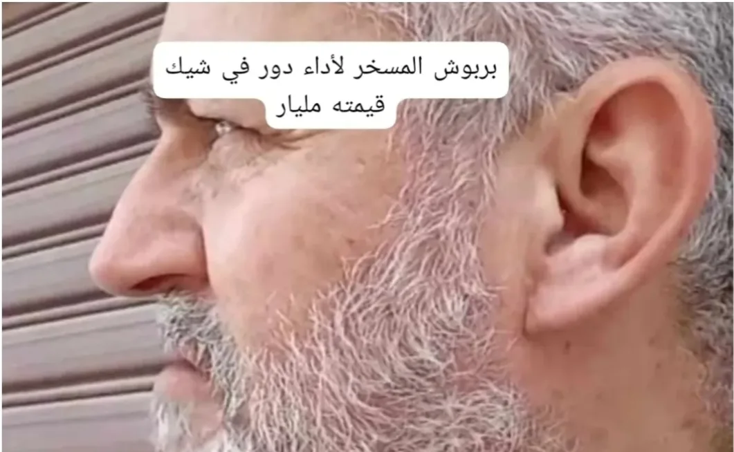 زوجة بربوش والذي أدين من طرف ابتدائية بركان ب 3 سنوات تعتزم التوجه للنيابة العامة لفضح رئيس جماعة أحفير وعشيقته