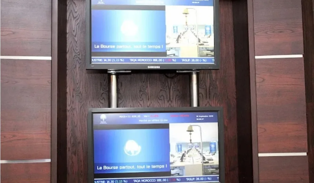 استقرار مؤشرات بورصة الدار البيضاء وسط أداء متباين