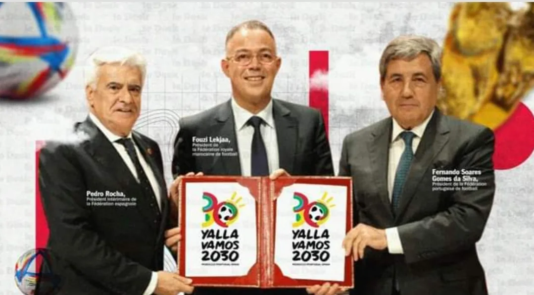 لجنة الفيفا تزور المغرب لتقييم مدى استعداده لاحتضان كأس العالم 2030