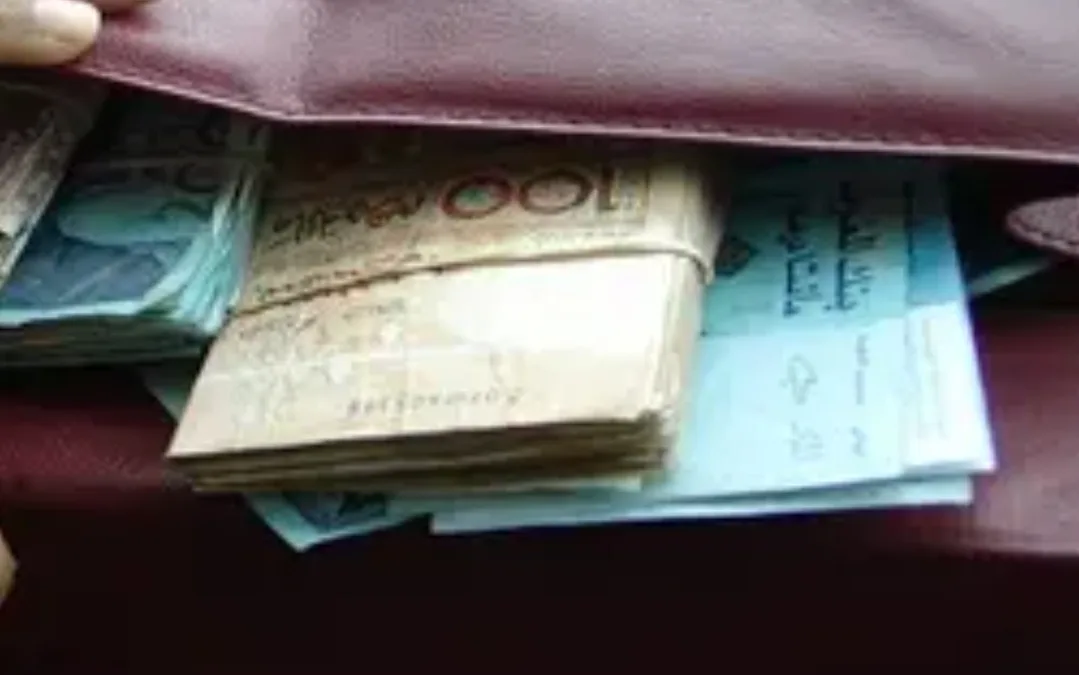 مسؤولة بنكية بتيفلت تسرق 40 مليون وتختفي