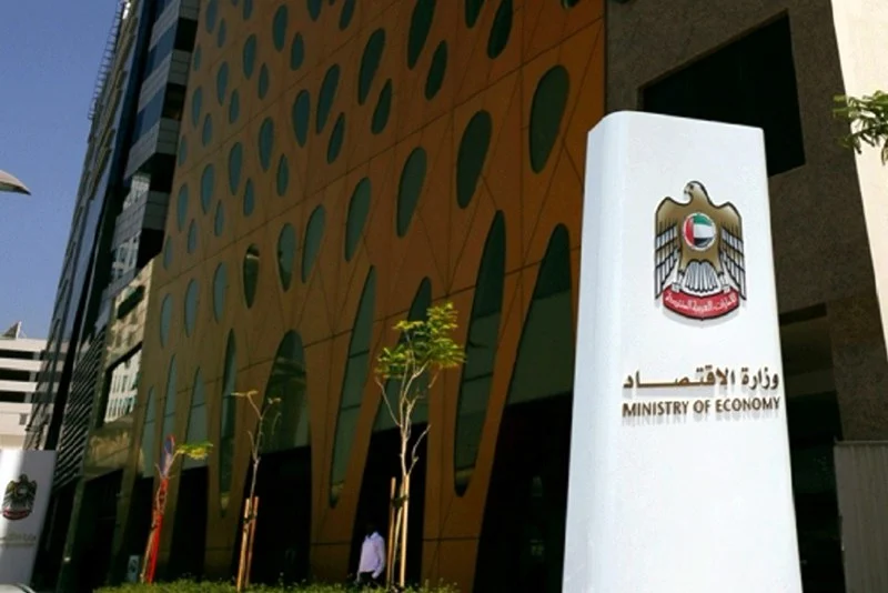 الإمارات تطلق “بوابة إفريقيا للاستثمار الإماراتي” لتعزيز الشراكات الاقتصادية