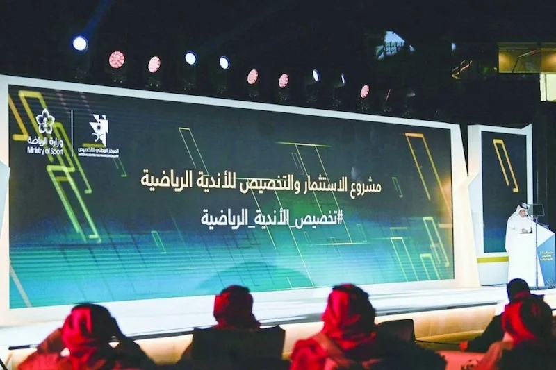 السعودية تعلن عن خصخصة ستة أندية كرة قدم لتعزيز الاستثمار الرياضي