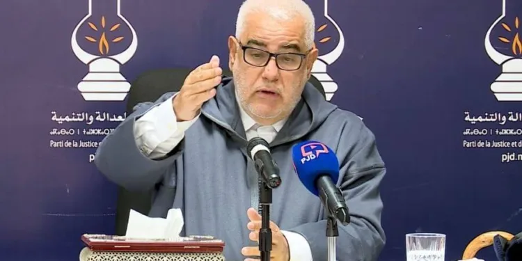 العدالة والتنمية يدعو لحل أزمة طلبة الطب والصيدلة وتحميل الحكومة المسؤولية