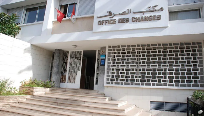 تدقيق شامل في أذونات المستثمرين المغاربة خارج أرض الوطن