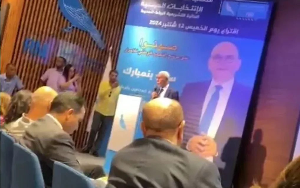 الرباط : التجمع الوطني للأحرار يرد على بنكيران في دائرة المحيط