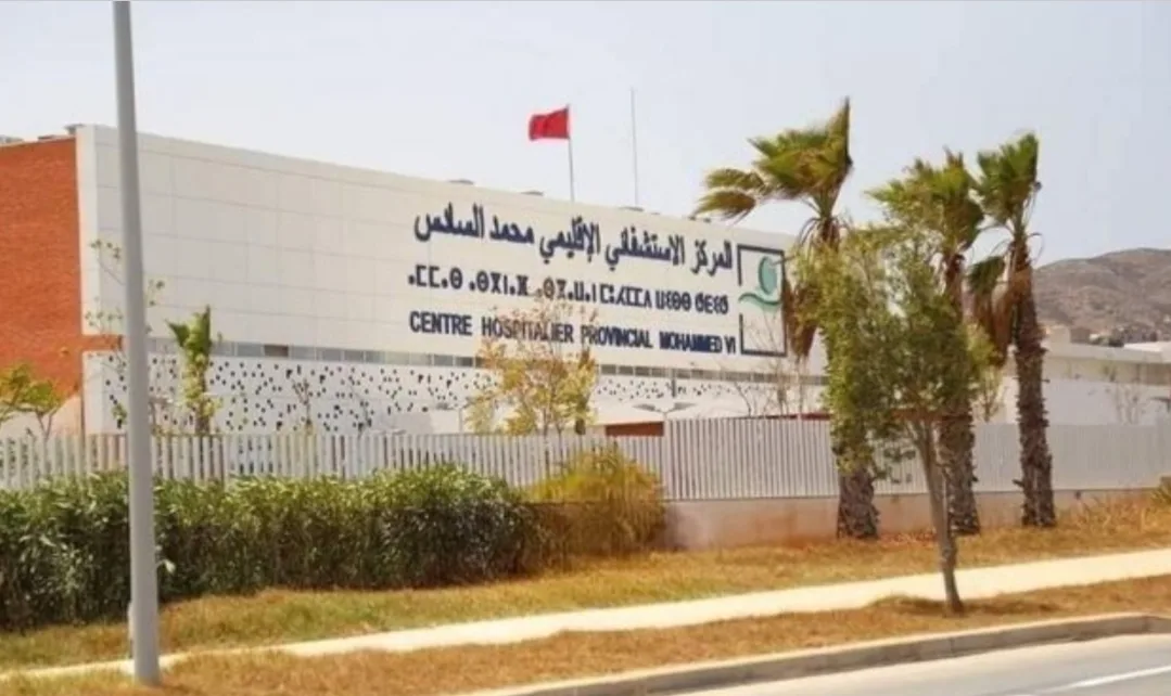 شاب كان يعالج يرمي بنفسه من الطابق الثالث من مستشفى محمد السادس بأجدير ضواحي الحسيمة