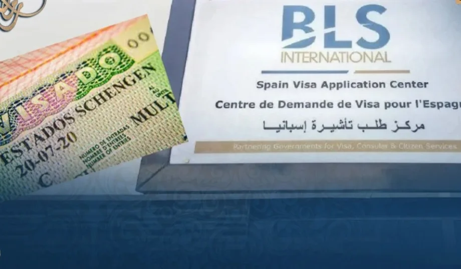 للتغطية على فضائحها وخوفا من سحب الإمتياز منها … BLS تسهل عملية حصول المغاربة على مواعيد “الفيزا”
