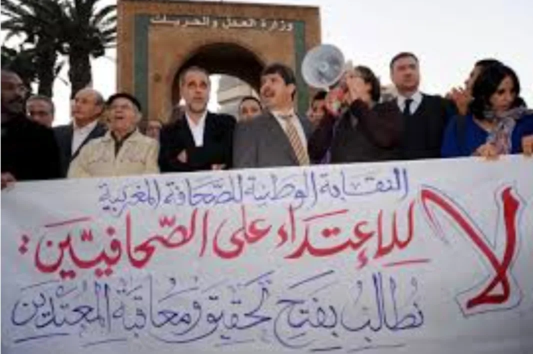 ومع ذلك يبقى في المنطقة الحمراء … تحسن طقيف في مؤشر حرية الصحافة في المغرب