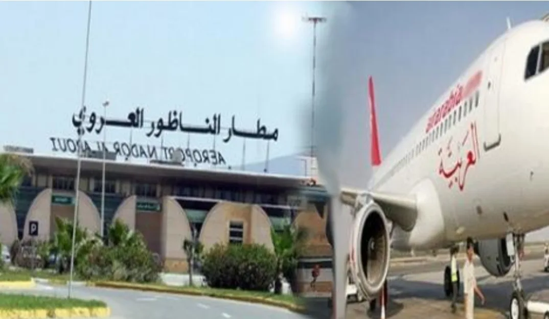 ربط مطار الناظور ومطار وجدة بمطار الرباط سلا