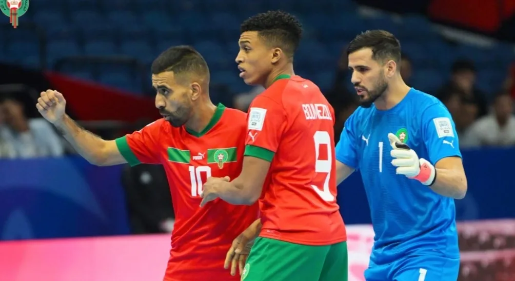 المنتخب المغربي يزيح إيران من مونديال الفوتصال ويضرب موعدا مع البرازيل في ربع النهائي