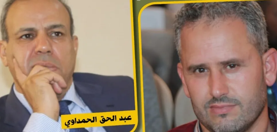 عزل رئيس جماعة سكورة مداز ببولمان ونائبه من طرف المحكمة الإدارية بفاس بطلب من العامل