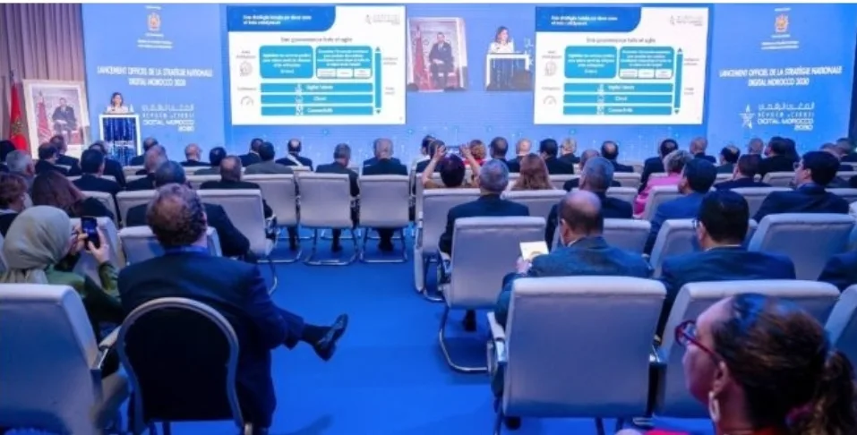 إرتباك وسوء تنظيم يدفع برلمانيين إلى الإنسحاب من معرض لوزارة الإنتقال الرقمي وتحديث الإدارة