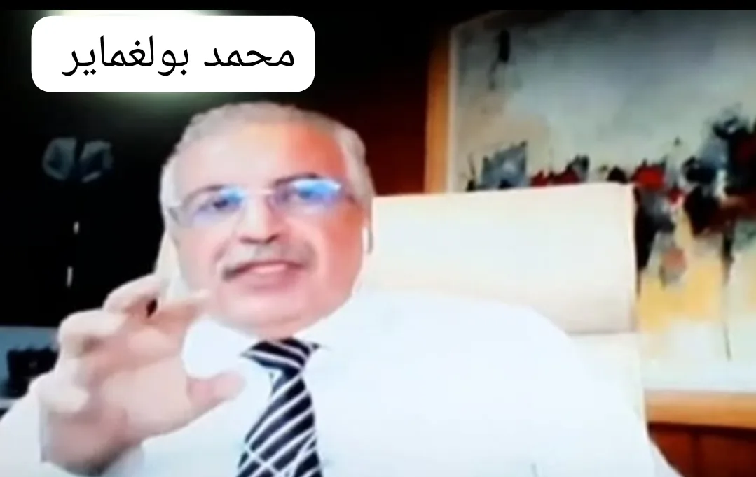 ألسنة لهب الفساد تتصاعد من البنك الشعبي المركزي بالدار البيضاء