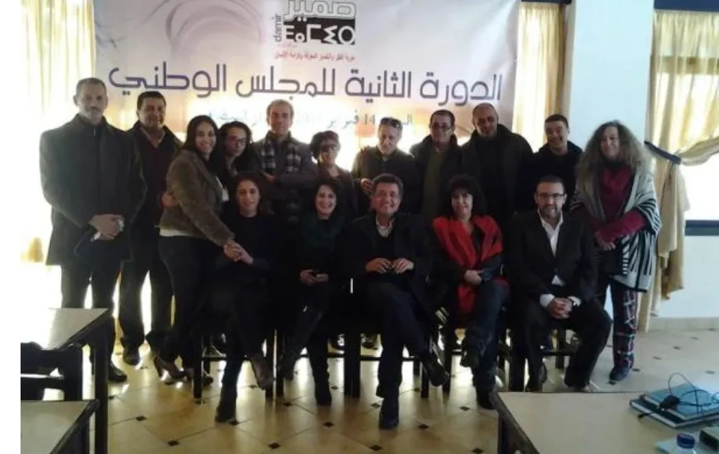 “ضمير” تنتقد الطبقة السياسية المغربية وتدعو لنموذج سياسي جديد