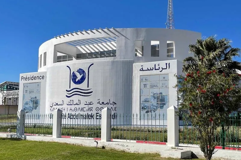 كلية العرائش تعتمد ماستر جديد في التدبير الرقمي وصناعة القرار الإداري والسياسي