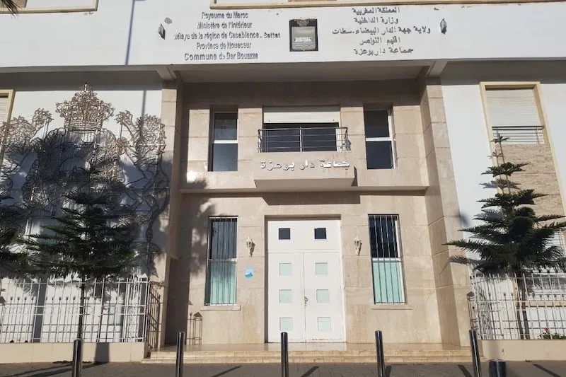 منتخبي دار بوعزة يرفضون التصويت لمرشحة “البام”