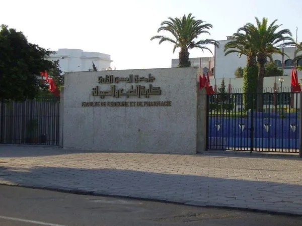 أساتذة كليات الطب يستعدون للكشف عن موقفهم من أزمة الإضرابات