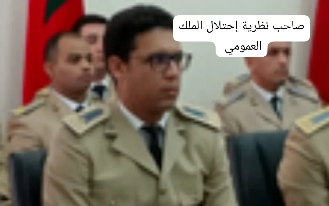 يا عامل الحسيمة … هل أتاك حديث فساد السلطة المحلية بمدينة إيمزورن؟