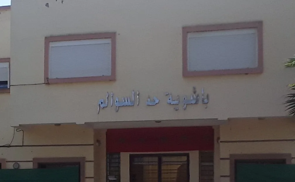 مطالب بتدخل السلطات في حد السوالم لهدم فيلا غير مرخصة