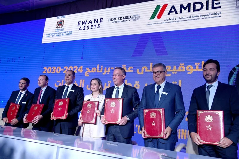 غيثة مزور تشرف على توقيع اتفاقيات استراتيجية لتعزيز التحول الرقمي في المغرب