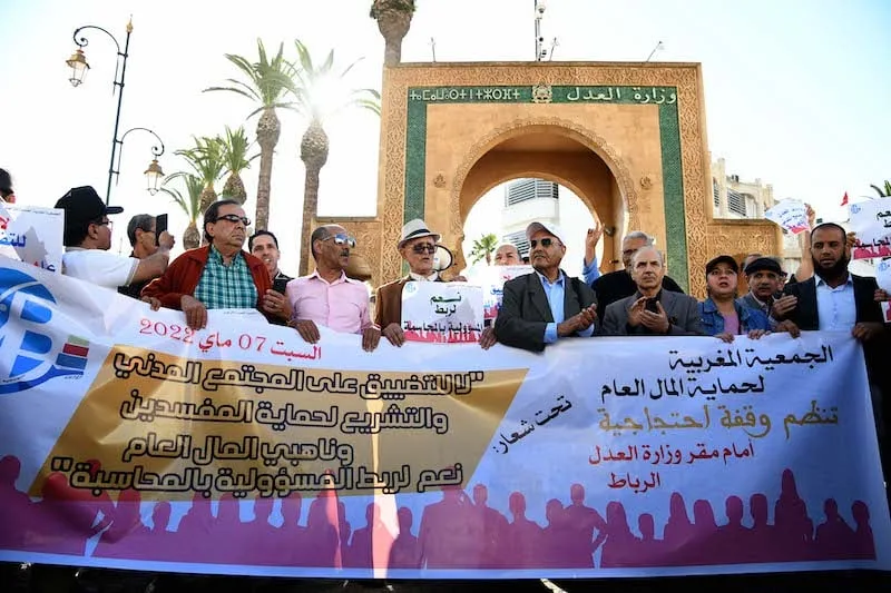 الرباط: احتجاجات حقوقية ضد مشروع قانون المسطرة الجنائية