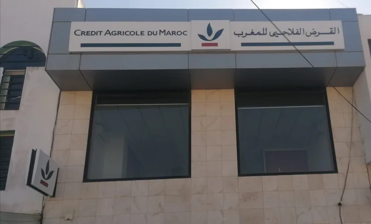 إحالة مدير الصندوق الجهوي للقرض الفلاحي بآسفي على النيابة العامة بمراكش