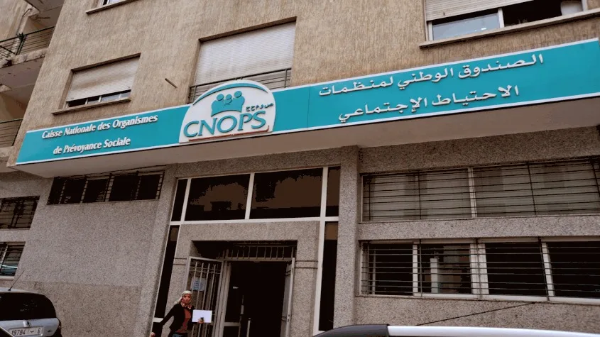 الاتحاد المغربي للشغل يُدين مشروع قانون 23ـ54 (دمج “كنوبس” في الضمان الاجتماعي) ويطالب بسحبه