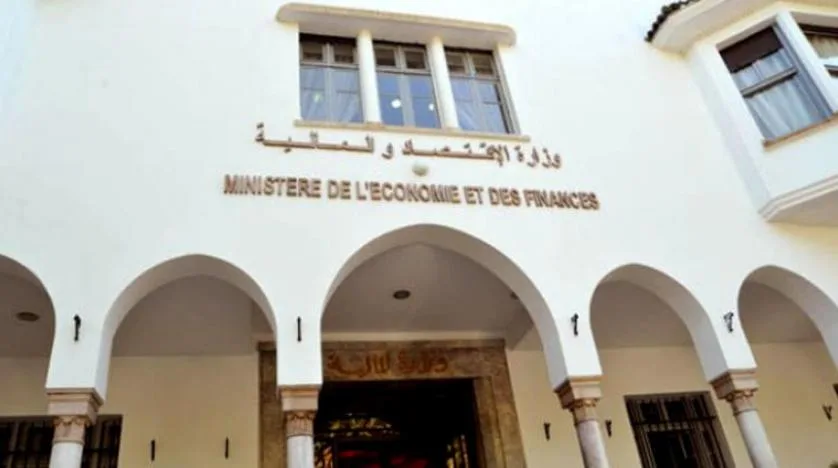التنسيقية الوطنية لموظفي الاقتصاد والمالية تدعو لاحتجاج صامت للمطالبة بتحديث نظام العلاوات