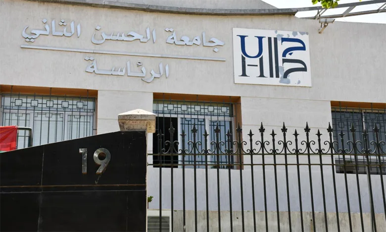 الشرطة في البيضاء تعتقل شبكة سماسرة تسعى لابتزاز طلبة الماستر