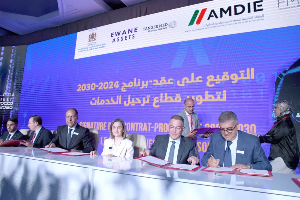 ازديموسا : استراتيجية “المغرب الرقمي 2030” تواجه تحديات الأمية الرقمية والفجوة الرقمية
