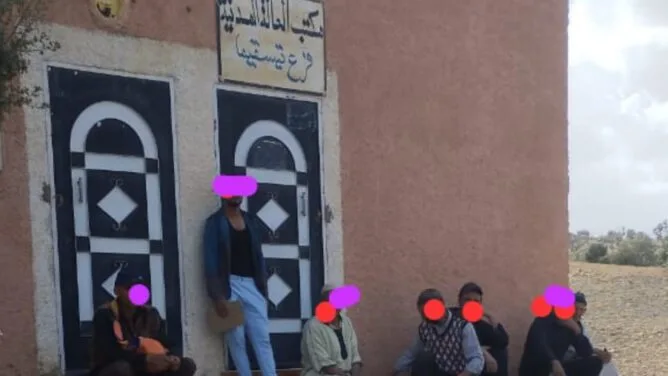شكاية تسلط الضوء على غياب موظف الحالة المدنية في إقليم أزيلال وتداعياته على المواطنين
