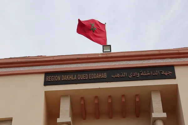 احتجاجات واسعة في الداخلة ضد الفساد والتسييس