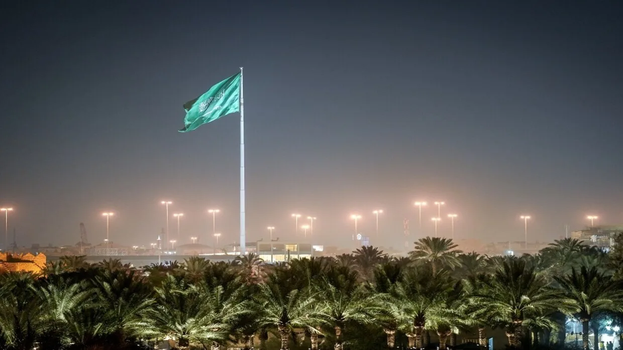 الرياض تحتضن الاجتماع الأول للتحالف العالمي لحل الدولتين
