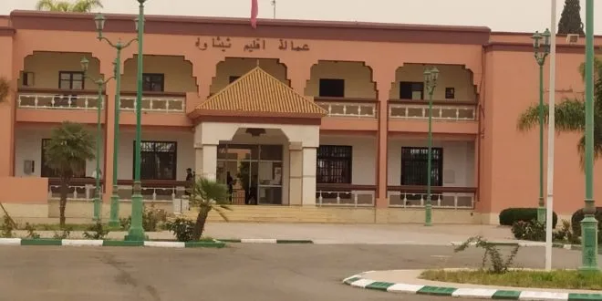 توقيف نائب جماعة سلالية بتهمة تلقي رشوة في شيشاوة