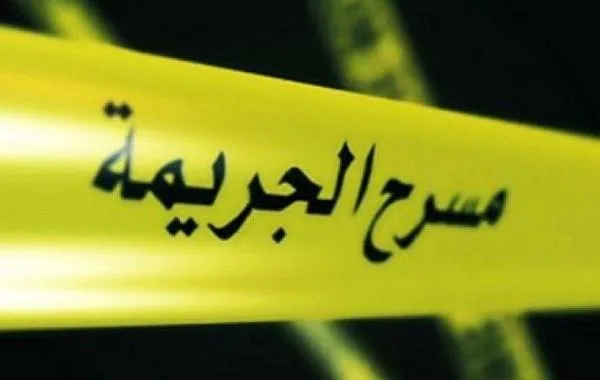 جريمة تهز “ديور الأمان” بالدروة.. زوج ينهي حياة شريكة حياته بوحشية