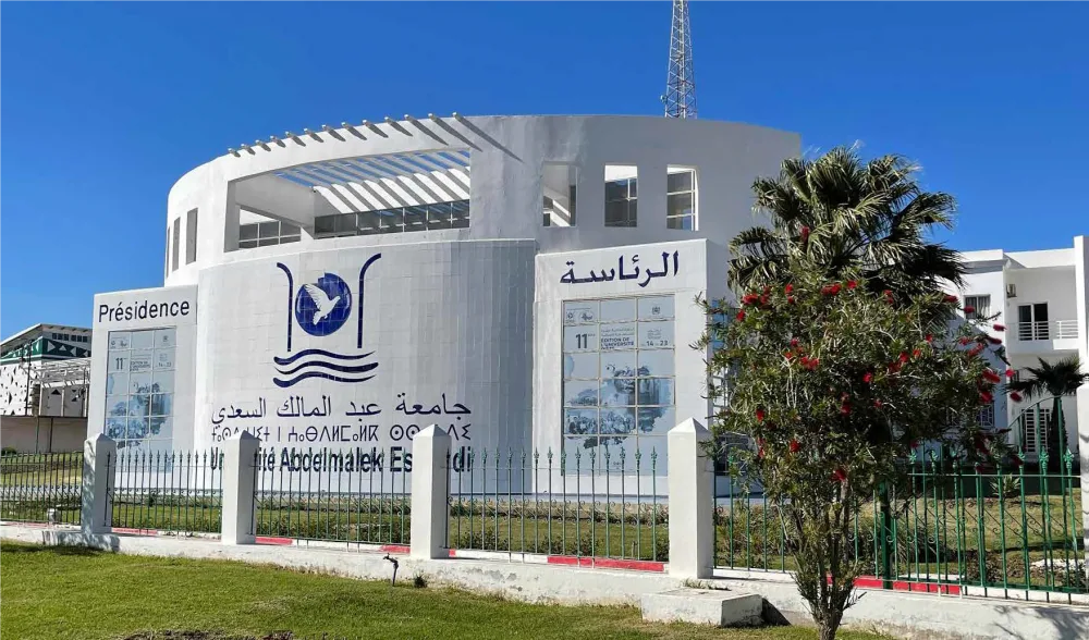 إقبال غير مسبوق على سلك الدكتوراه بجامعة عبد المالك السعدي