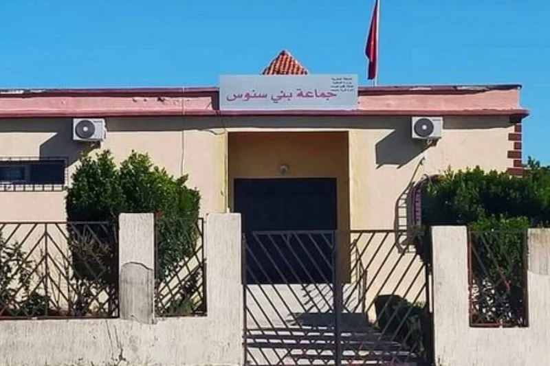 المحكمة الإدارية بفاس تقرر تجريد 6 مستشارين استقلاليين من عضويتهم بمجلس جماعة بني سنوس