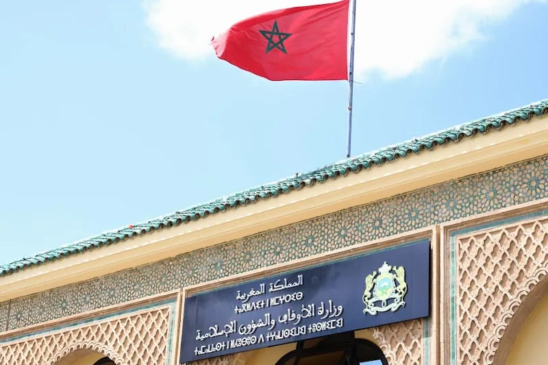 لجنة مركزية تواصل تدقيق ملفات الأوقاف بتزنيت وسط اتهامات بالفساد