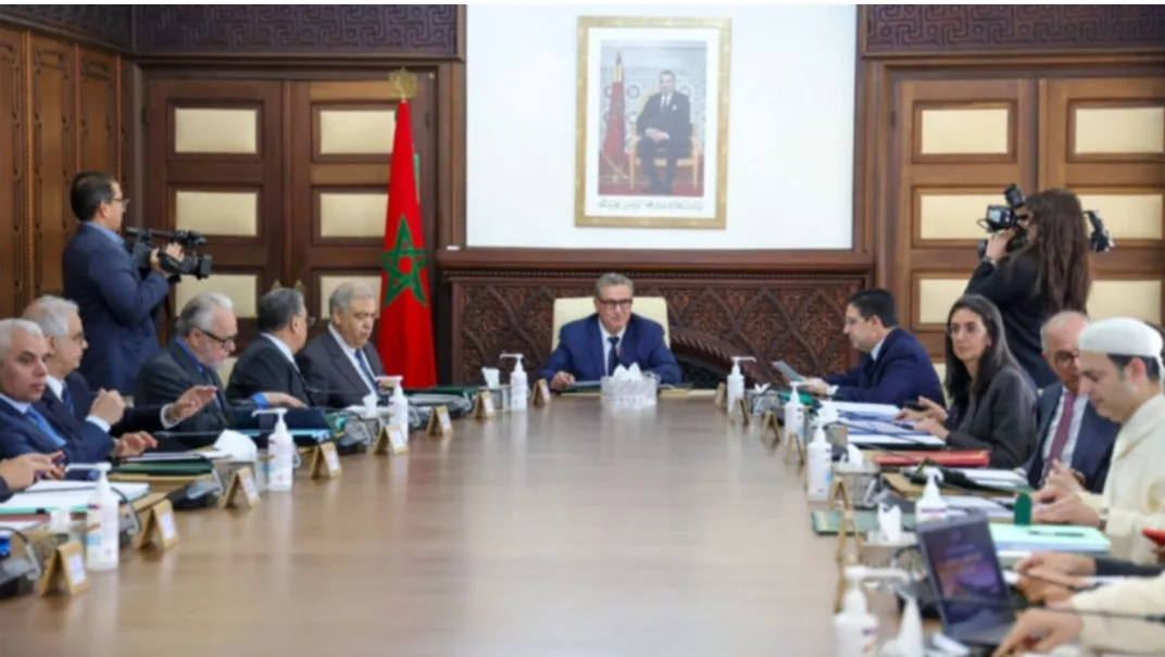 توسيع نطاق المحاكم المعنية بإحداث المقاولات إلكترونياً في المغرب