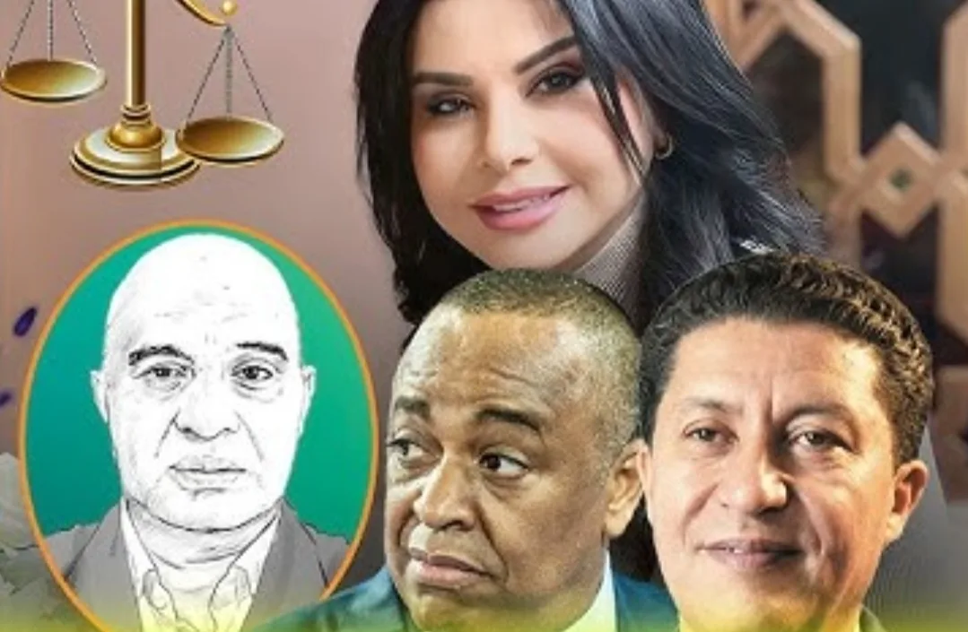 تأجيل محاكمة رئيس جهة الشرق السابق بعيوي ومن معه في قضية البارون المالي والدفاع يطالب بفحص هاتف المغنية لطيفة رأفت