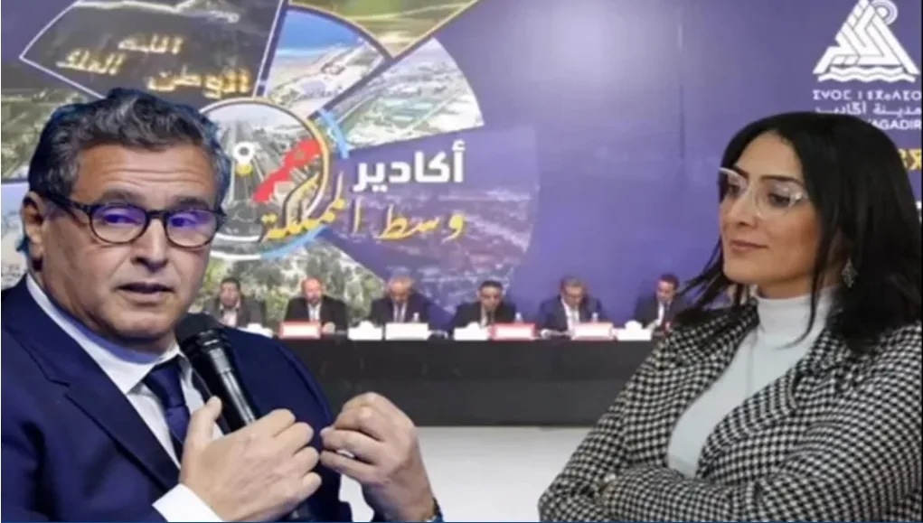 مستشارة جماعية تسخسخ أخنوش خلال دورة أكتوبر بجماعة أكادير