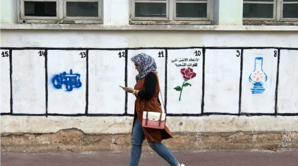 صراع الأحزاب يشتد قبيل الانتخابات الجزئية بإقليم خريبكة