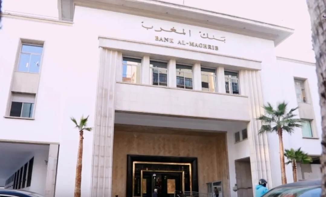 إختراق غريب لبنك المغرب بطنجة وسرقة أكثر من 4 ملايير سنتيم